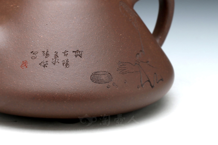 子冶石瓢