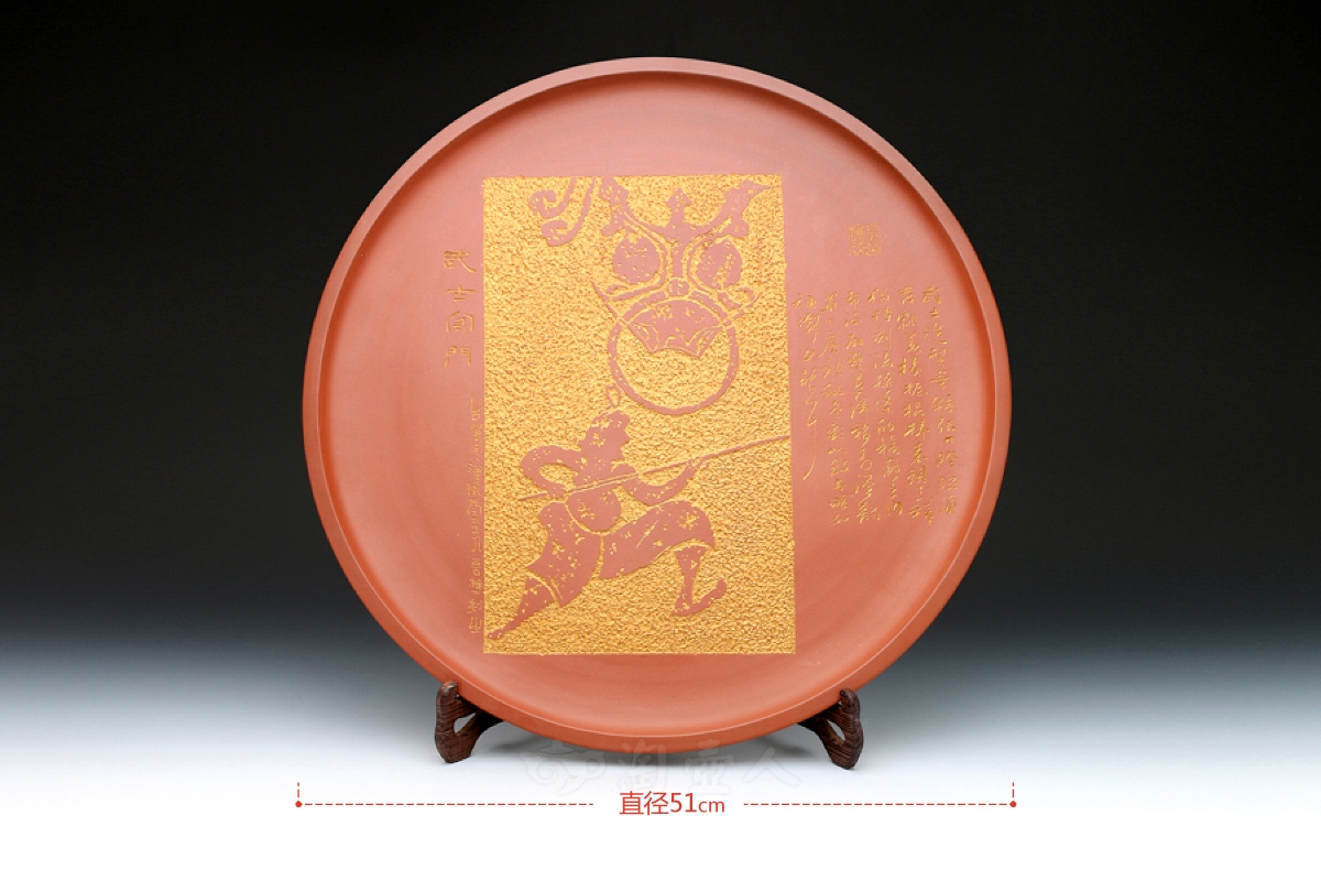 武士守门·挂盘