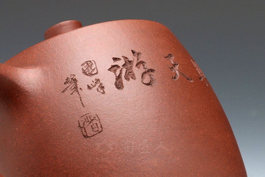 井栏