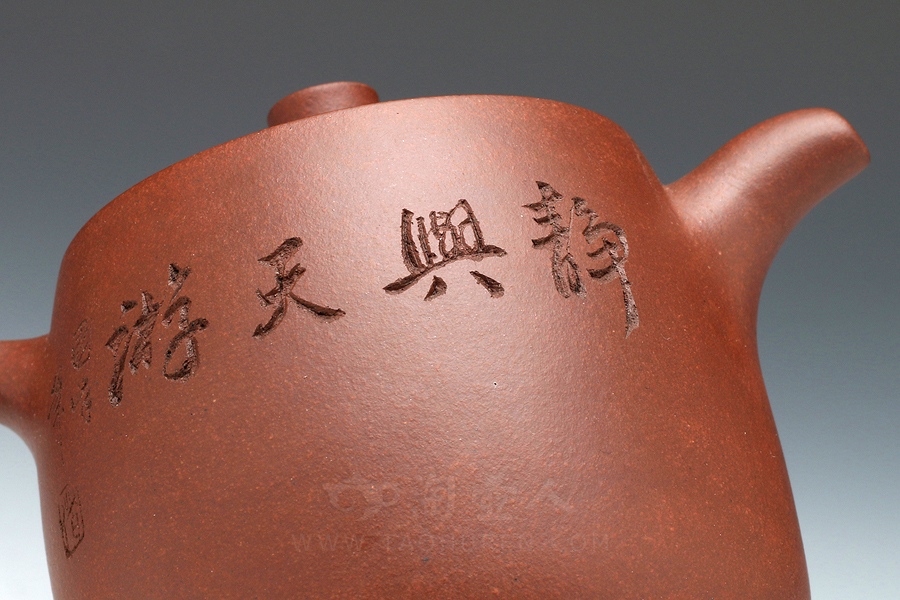 井栏