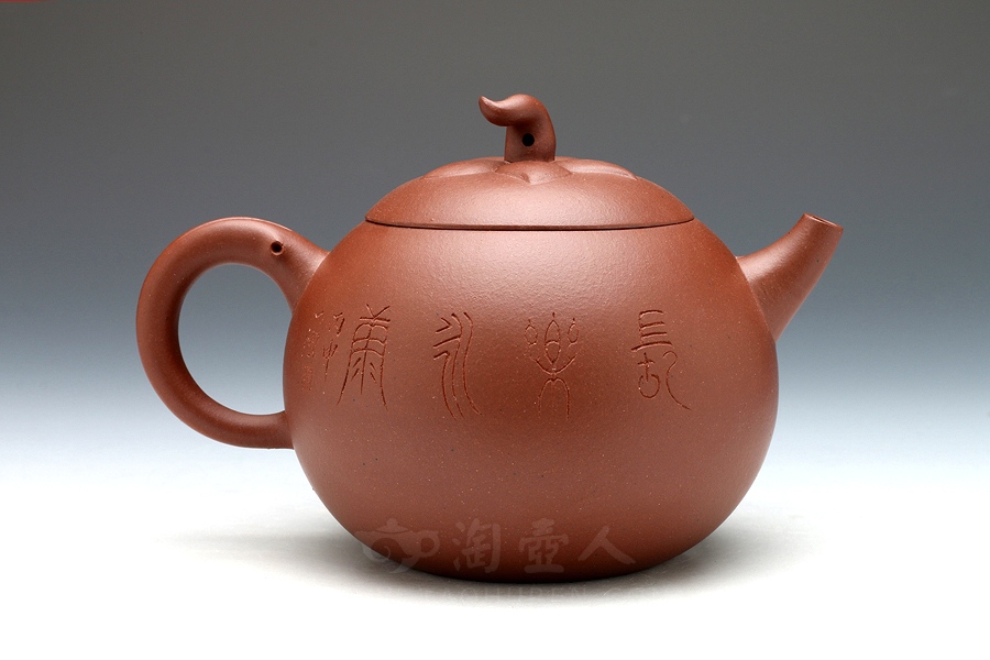 思宇