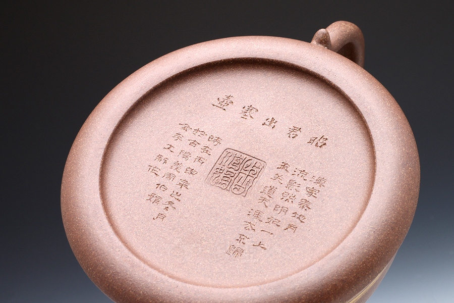 正宗原矿宜兴紫砂壶-昭君出塞-周伯娟全手工制作-原矿老段泥紫砂泥料