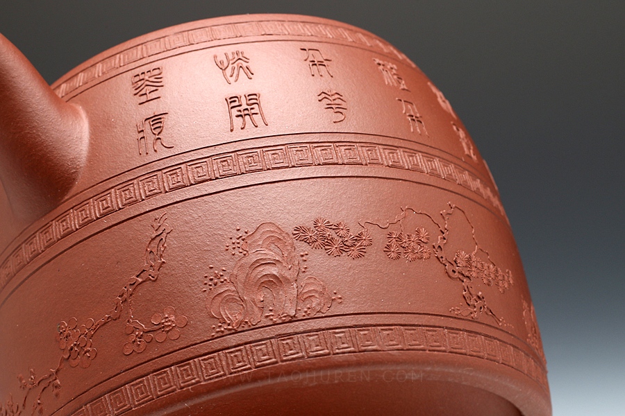 汉铎(堆泥画)