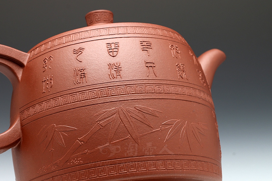 汉铎(堆泥画)