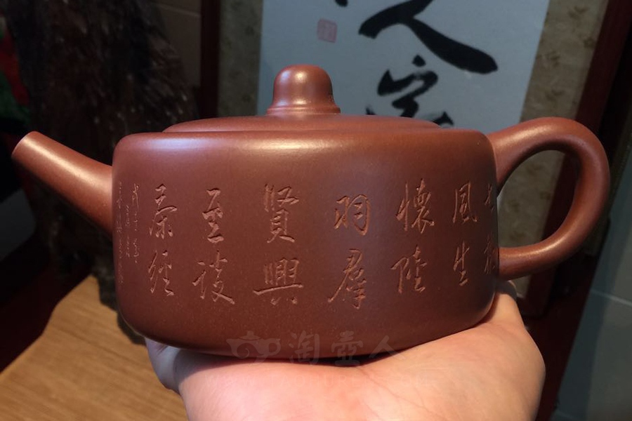 般若(谭泉海装饰)