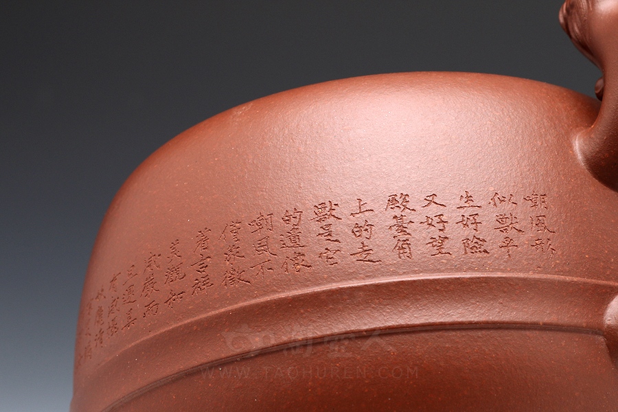 龙生九子•嘲风