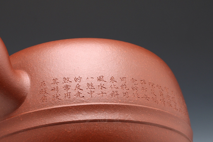 龙生九子•嘲风