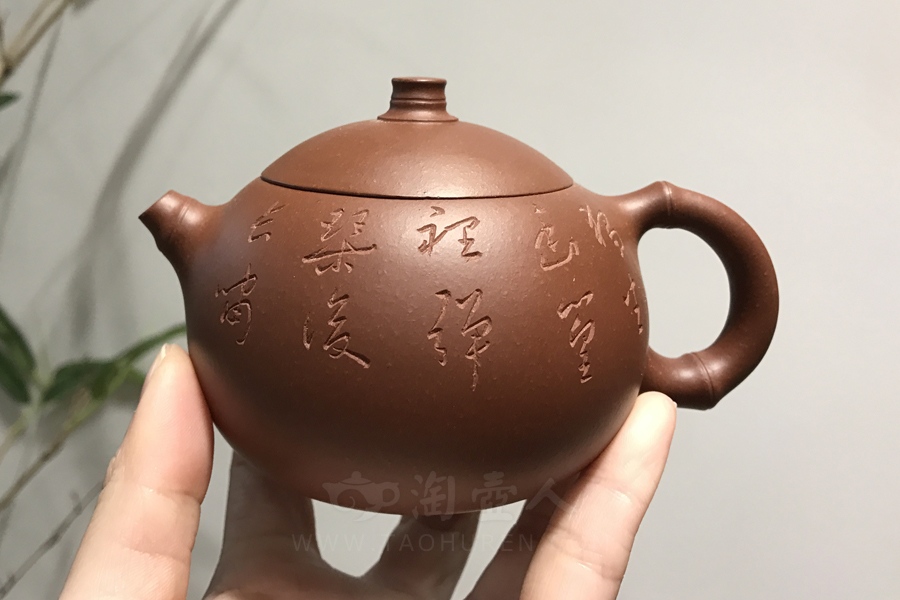竹扁西施