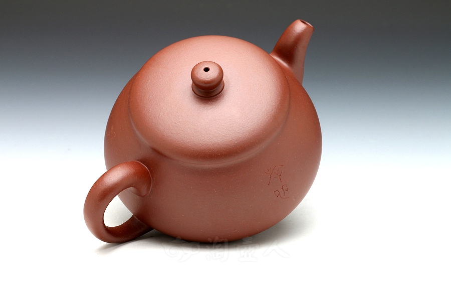 宜兴紫砂壶名家赵君《福韵》紫砂壶原矿全手工优惠全场包邮真品保证-