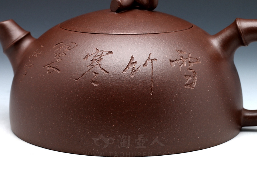竹趣(束旦生装饰)