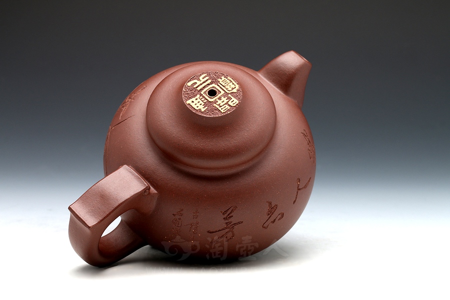 正宗原矿宜兴紫砂壶-龙凤呈祥-王勤大全手工制作-原矿紫泥(家藏)紫砂