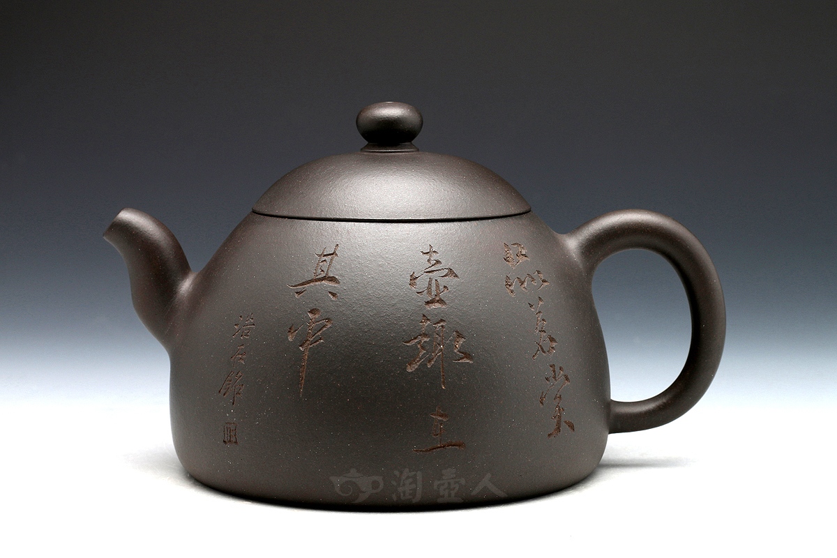 佳韵(还原烧)