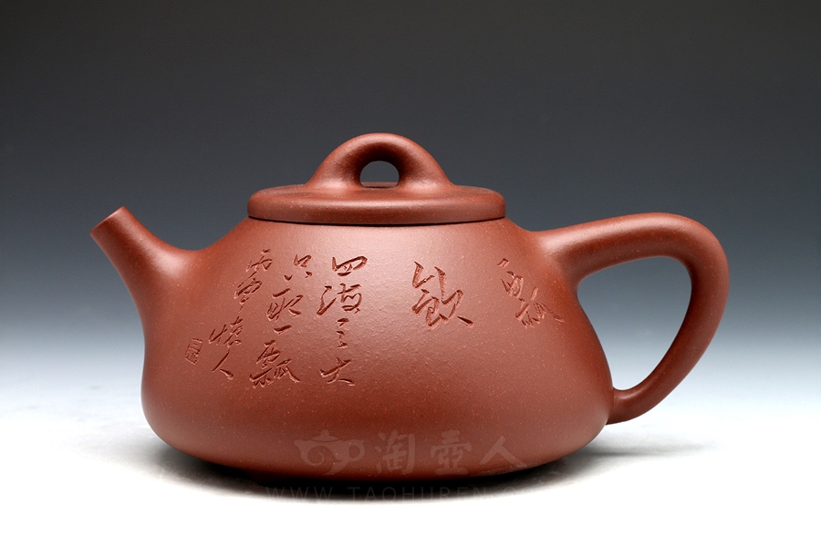 子冶石瓢