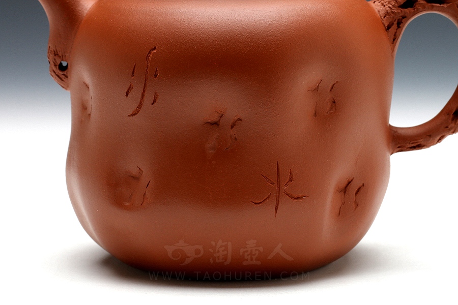 全手朴石(套壶)