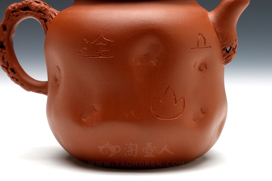 全手朴石(套壶)