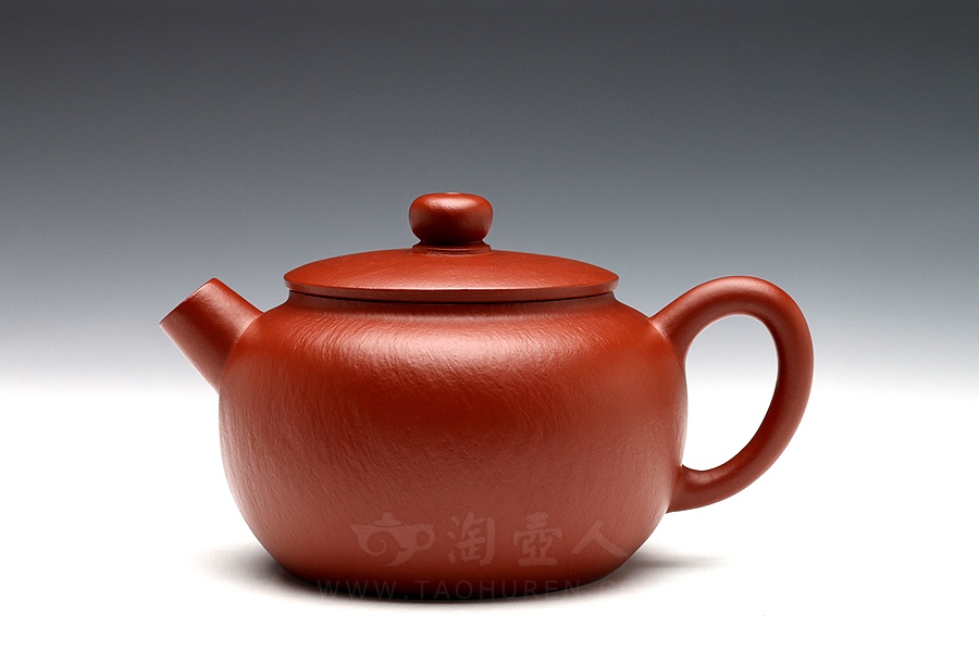 福盈高(朱泥薄胎)