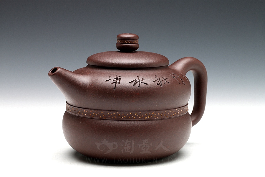福禄(小）