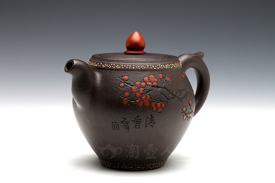 金砂泉语(沈汉生刻)