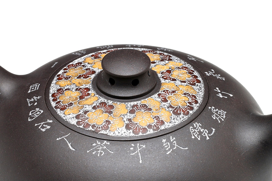 缘