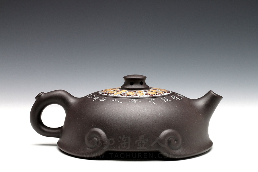 缘