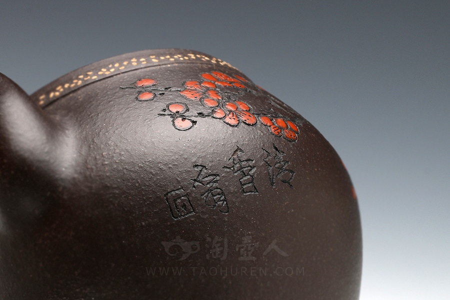金砂泉语(沈汉生刻)