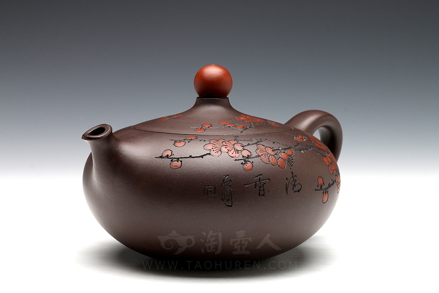 玉珠
