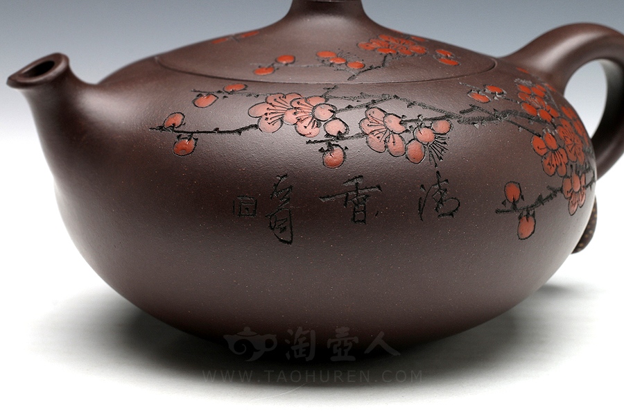 玉珠