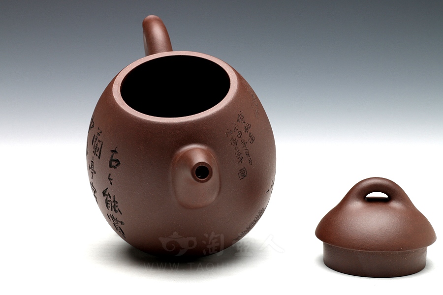 正宗原矿宜兴紫砂壶-中华第一壶-黄丽萍全手工制作-原矿紫泥紫砂泥料