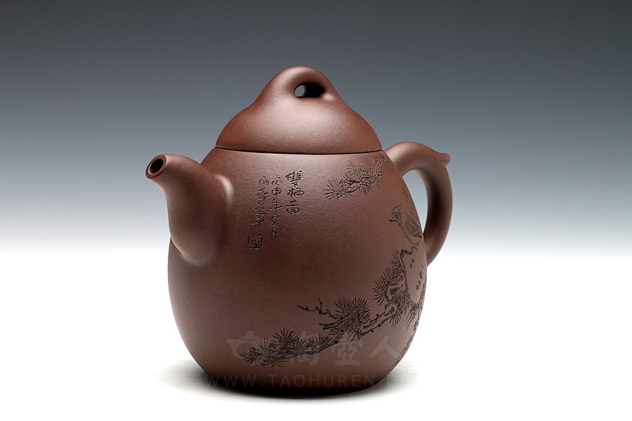 正宗原矿宜兴紫砂壶-中华第一壶-黄丽萍全手工制作-原矿紫泥紫砂泥料