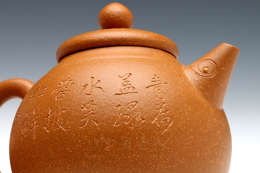 小香云