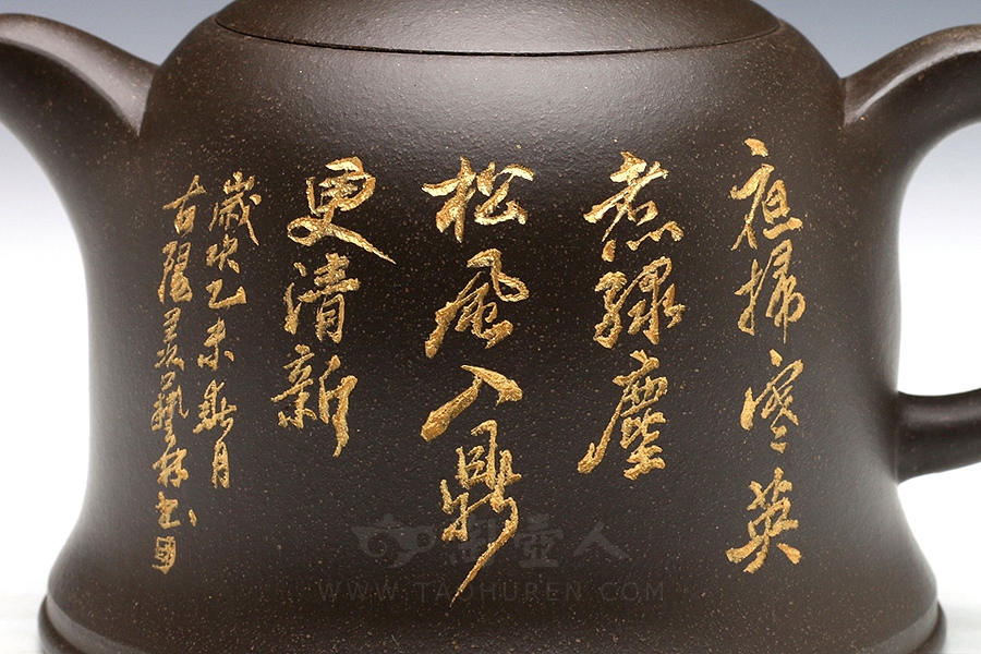 晨鸣