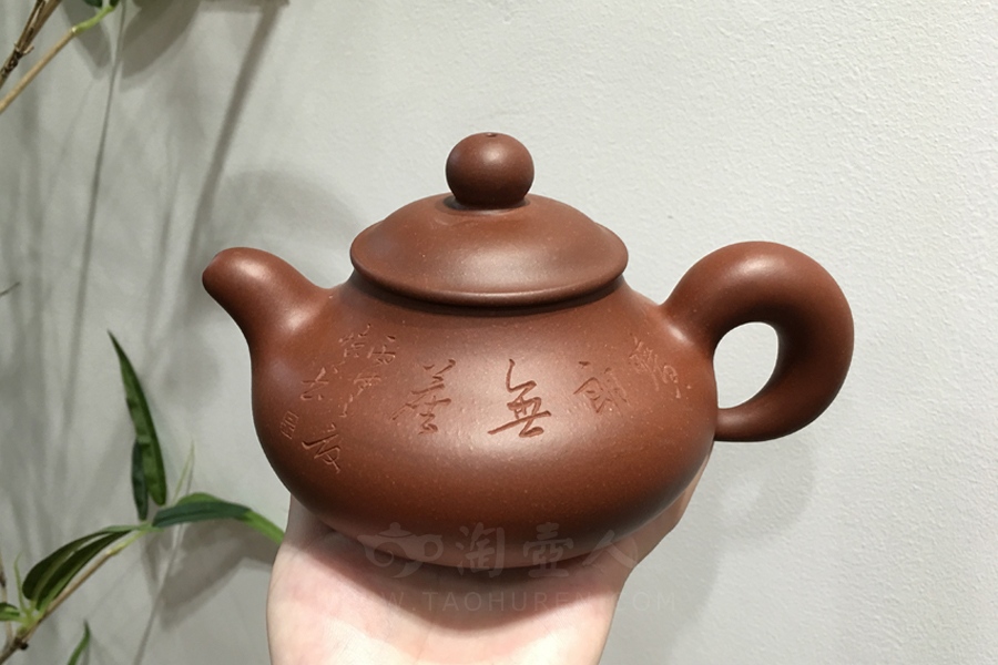 玉笠