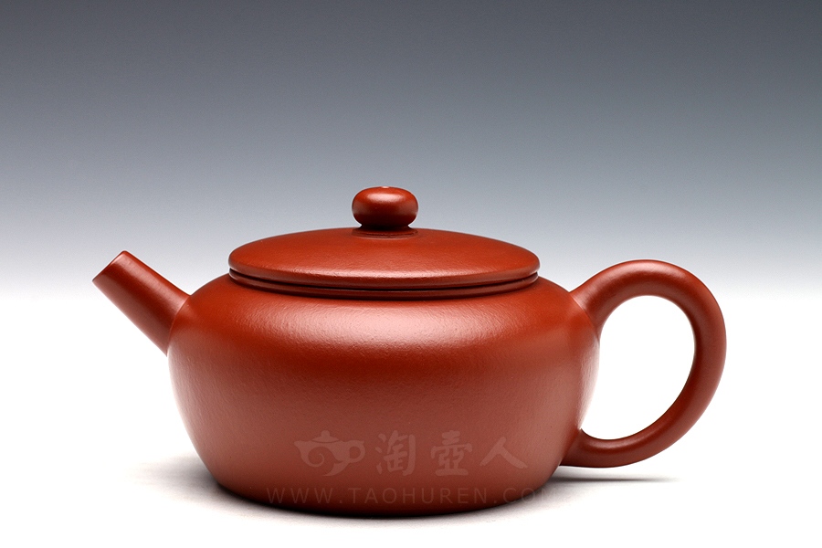 始元(朱泥薄胎)