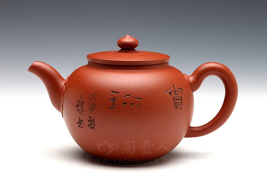 吴经