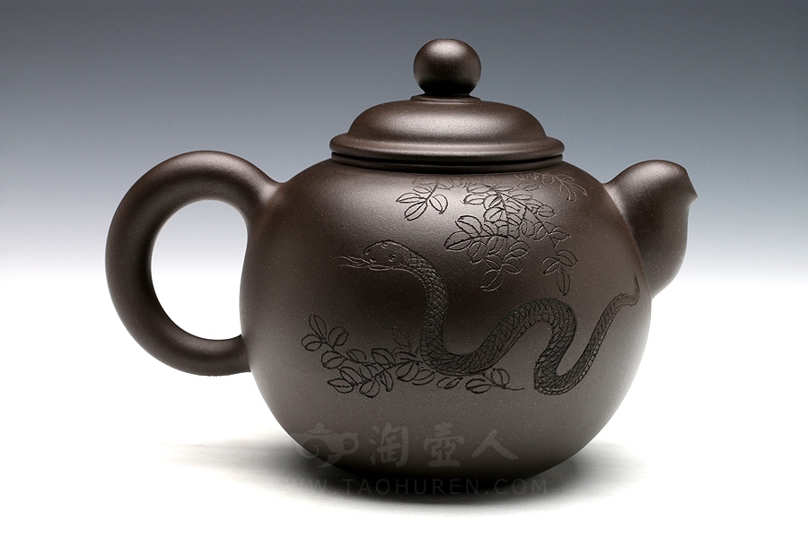 古韵茗壶(谭泉海铭·薄胎)