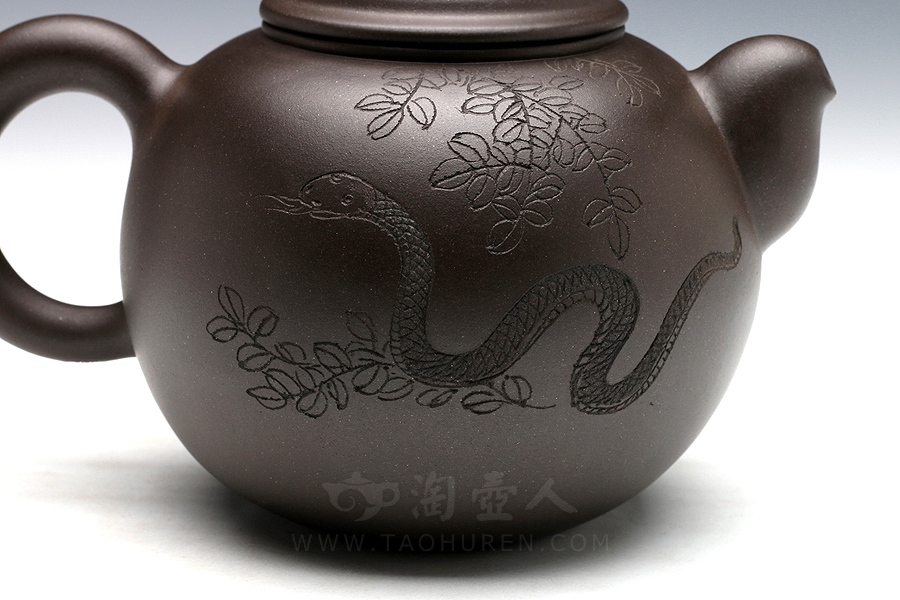 古韵茗壶(谭泉海铭·薄胎)