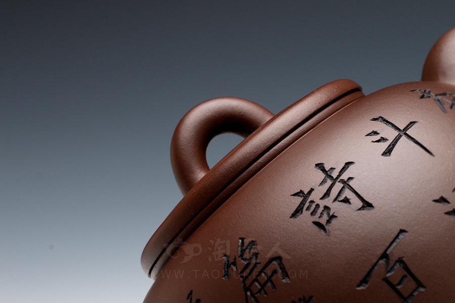 长寿(谭泉海铭)