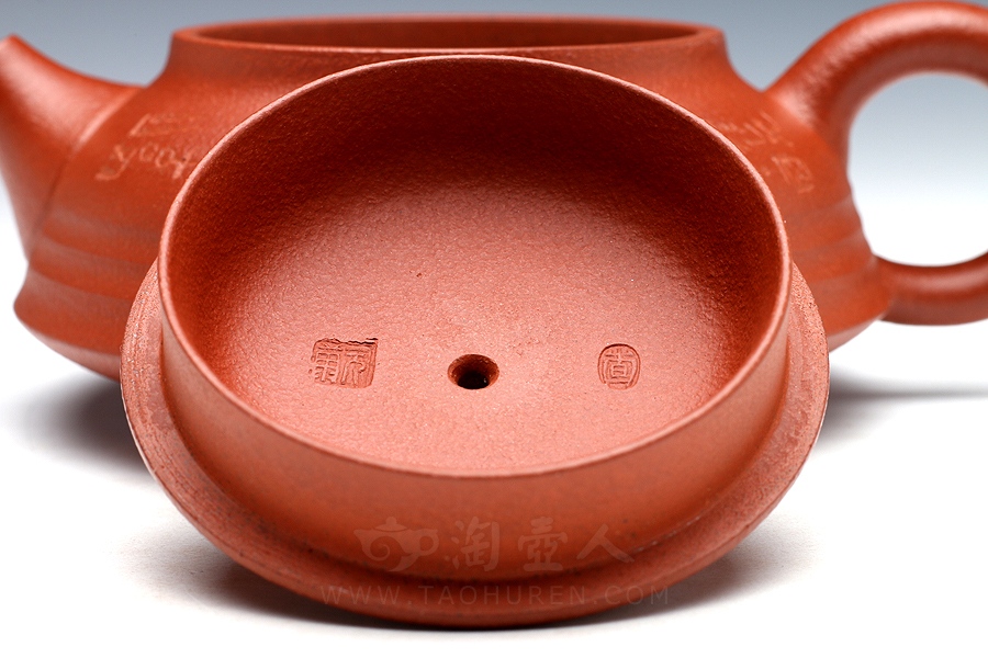鱼龙