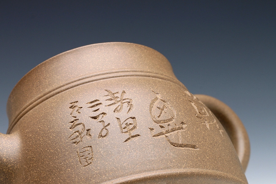 平和