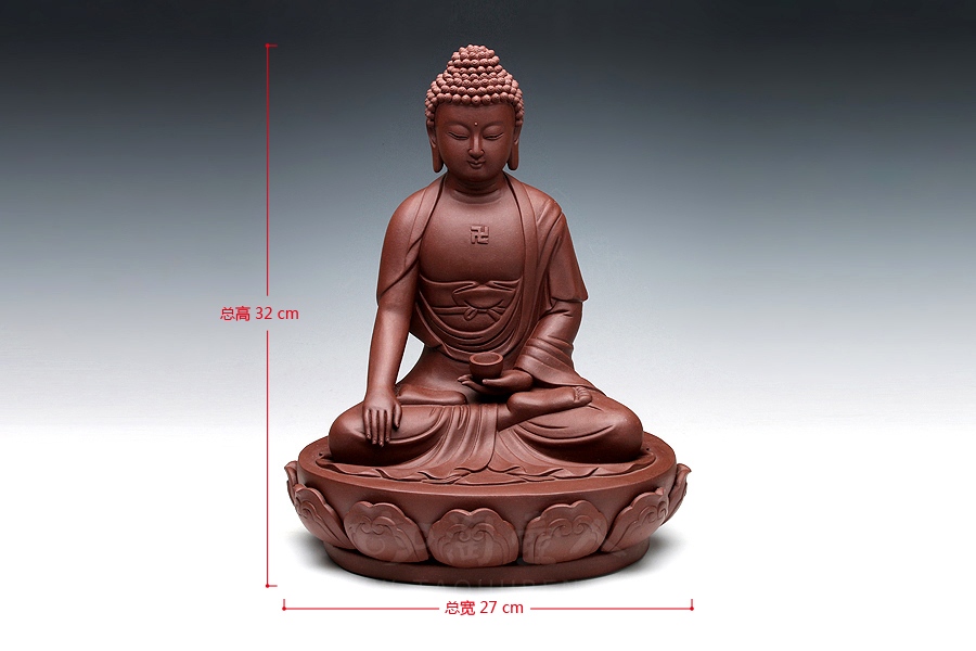释迦摩尼