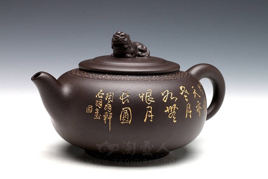 狮运