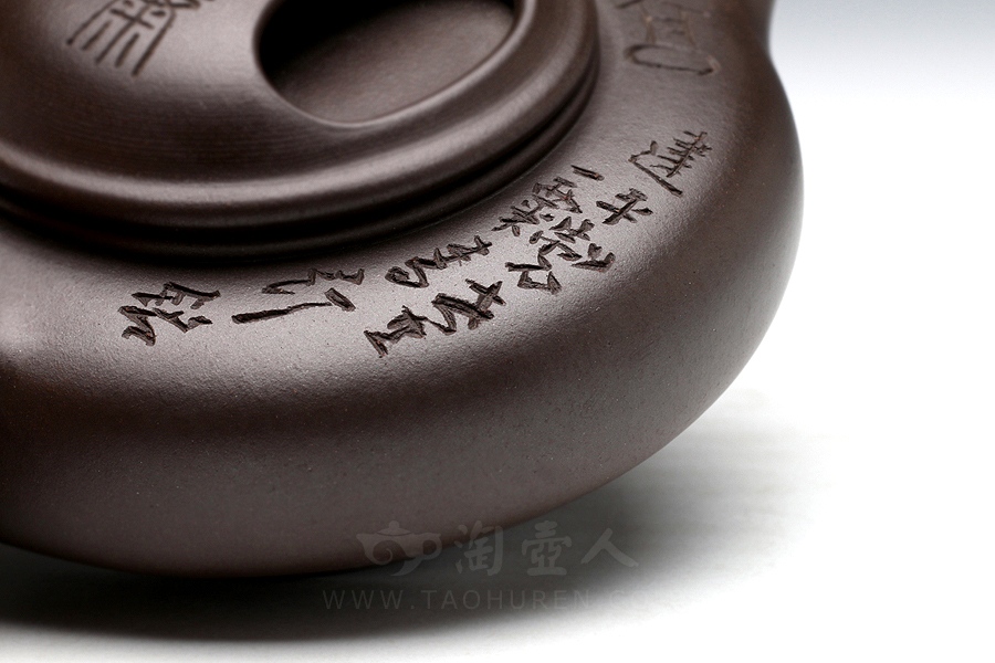 小金牛(毛国强铭)