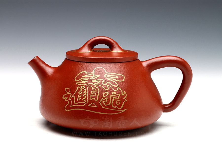 子冶石瓢(描金)