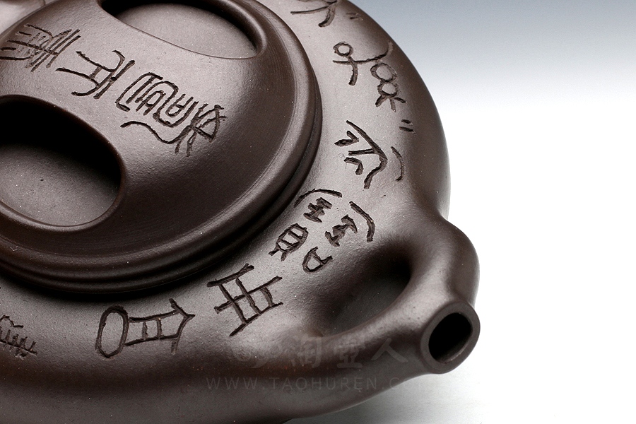 小金牛(毛国强铭)