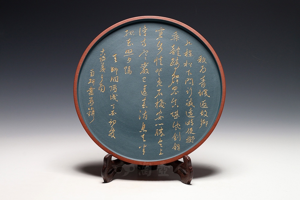 天师洞干泡台