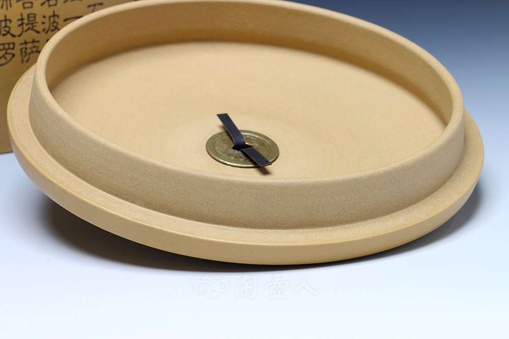 般若波罗密多心经