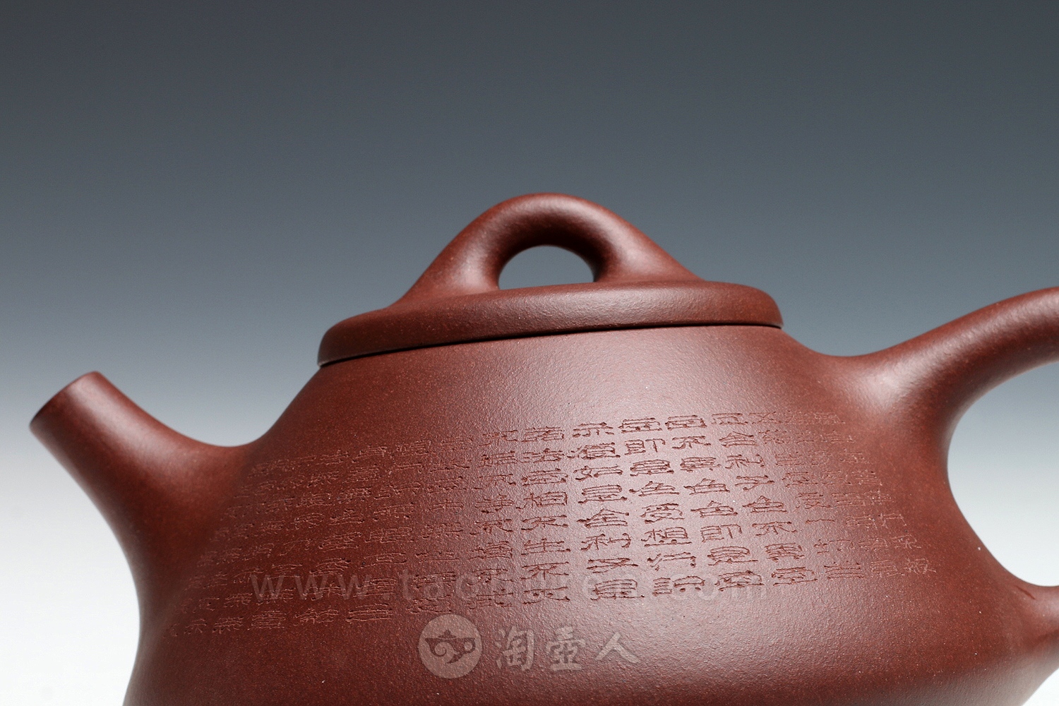 心经石瓢