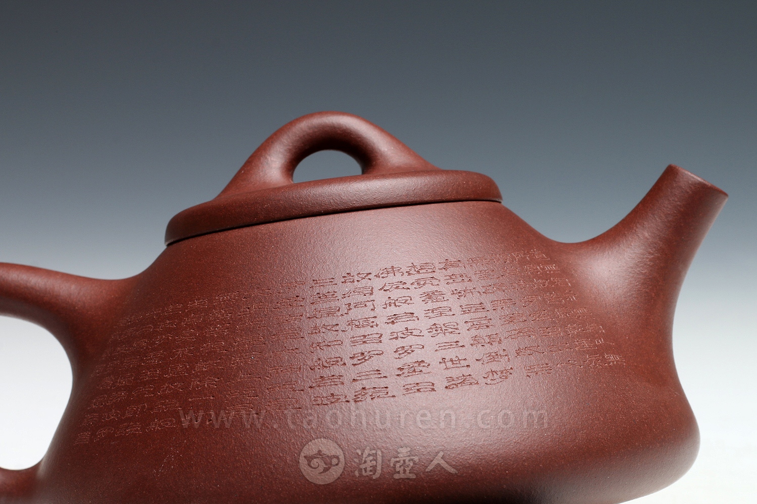 心经石瓢
