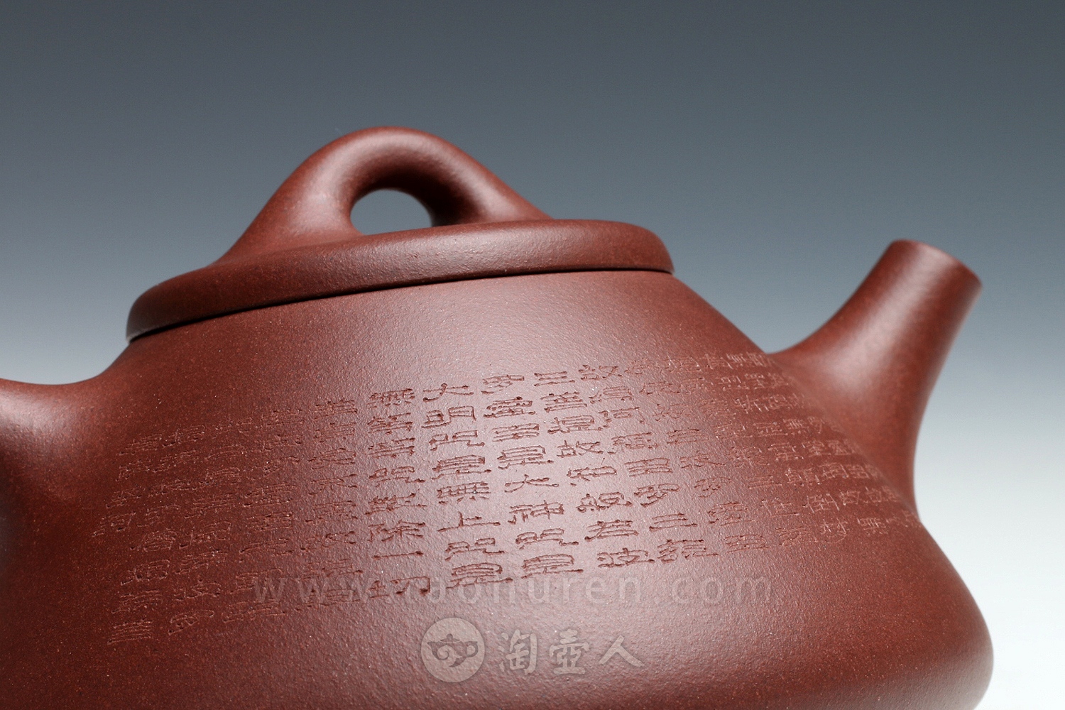 心经石瓢