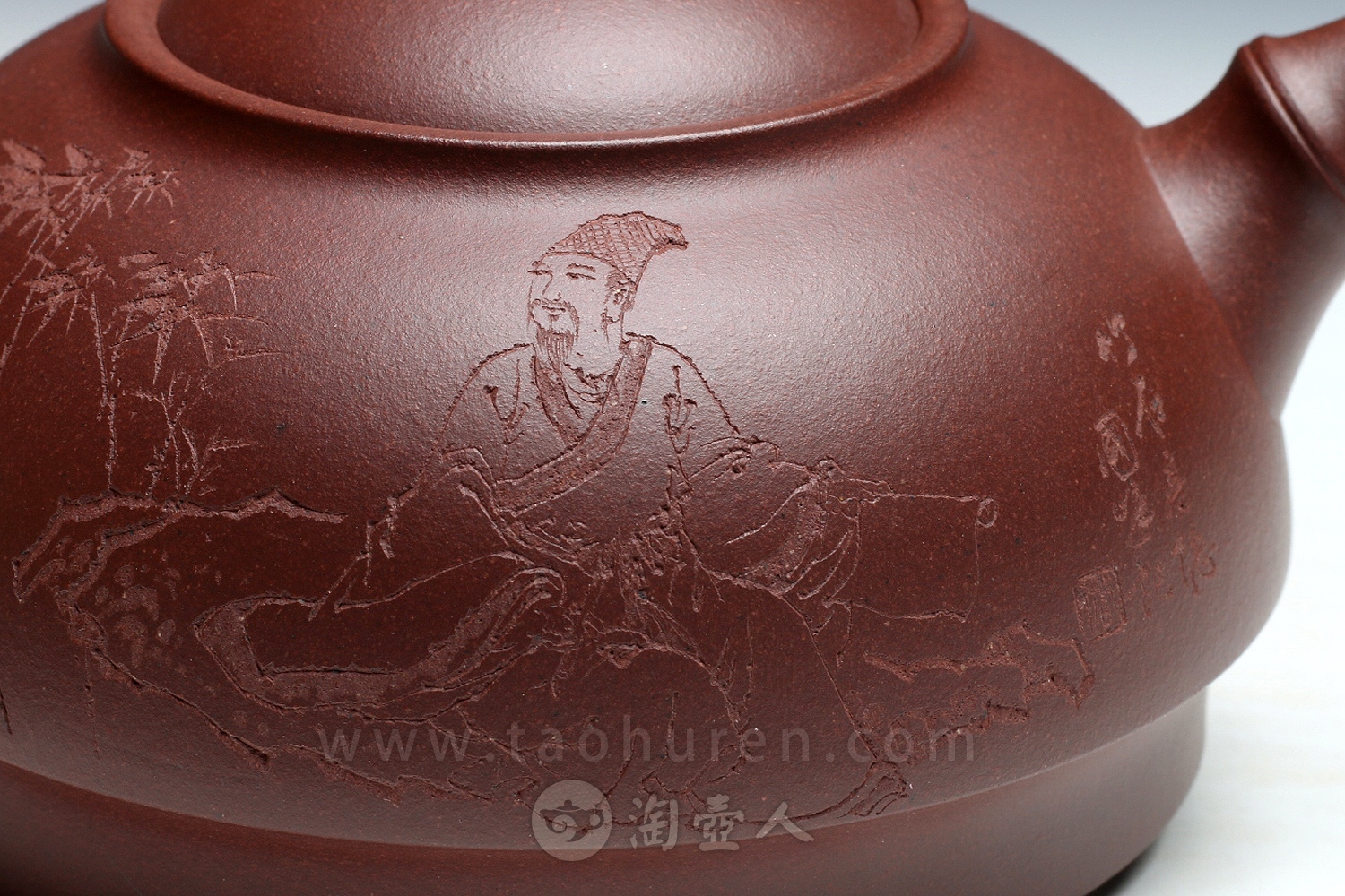 劲竹